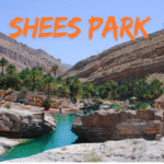 Shees Park