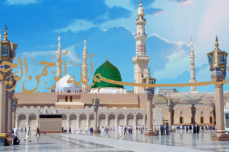 Places to Visit in Madinah