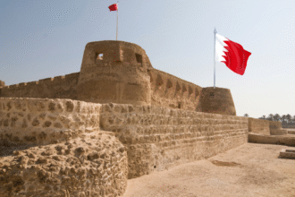Arad Fort Bahrain