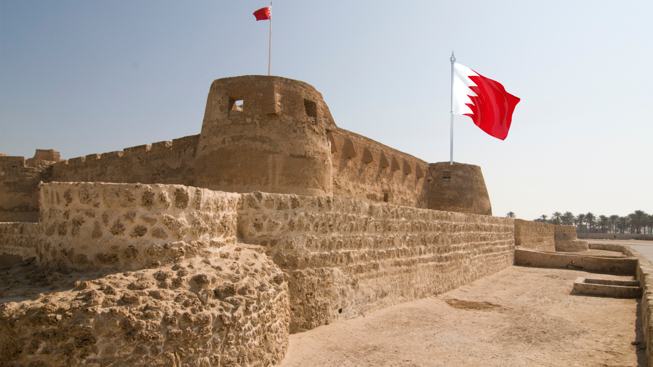 Arad Fort Bahrain
