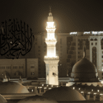 Al Madina Principality