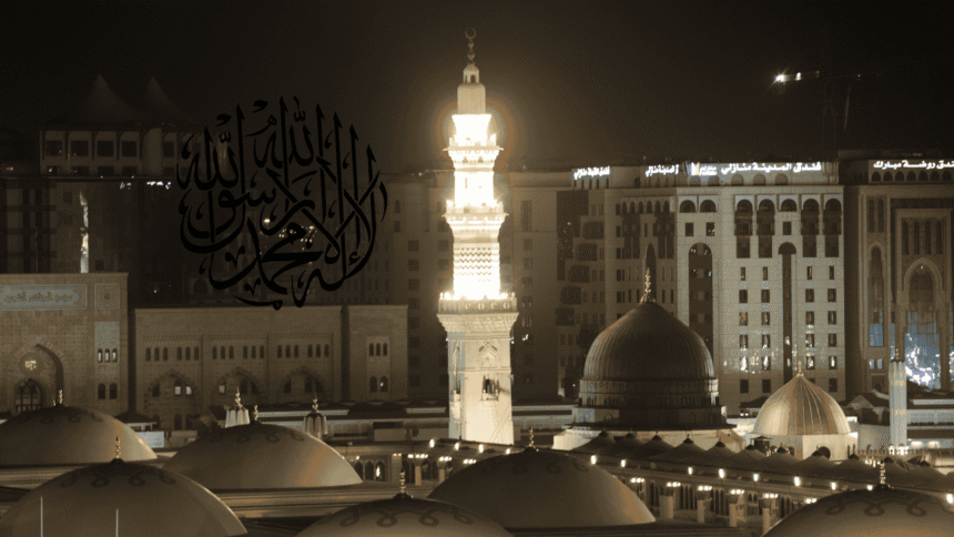 Al Madina Principality