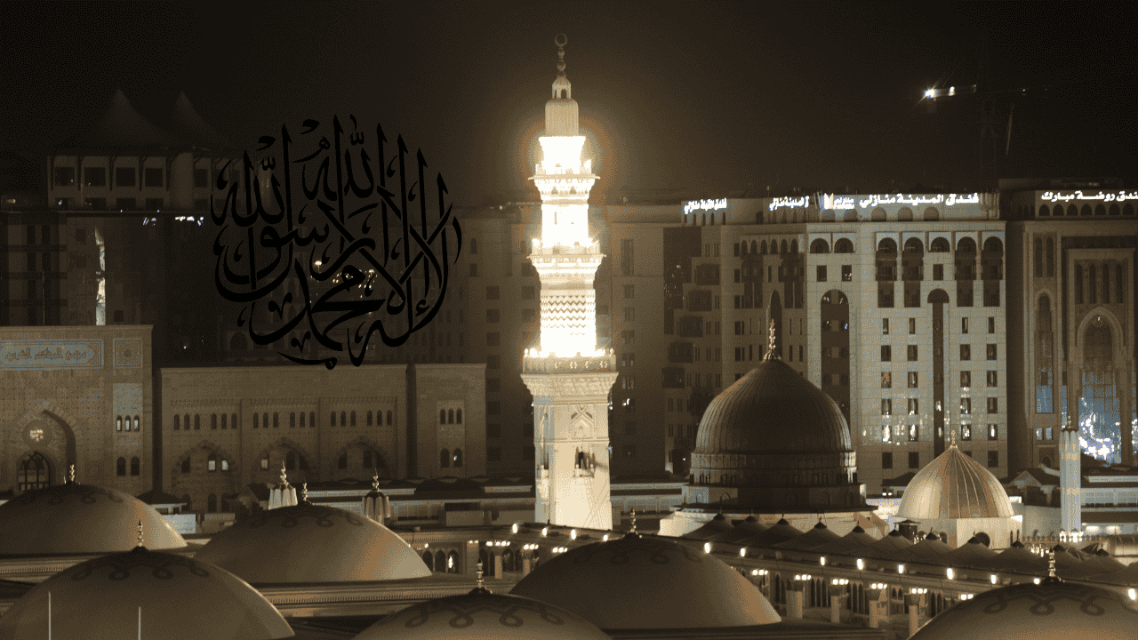 Al Madina Principality