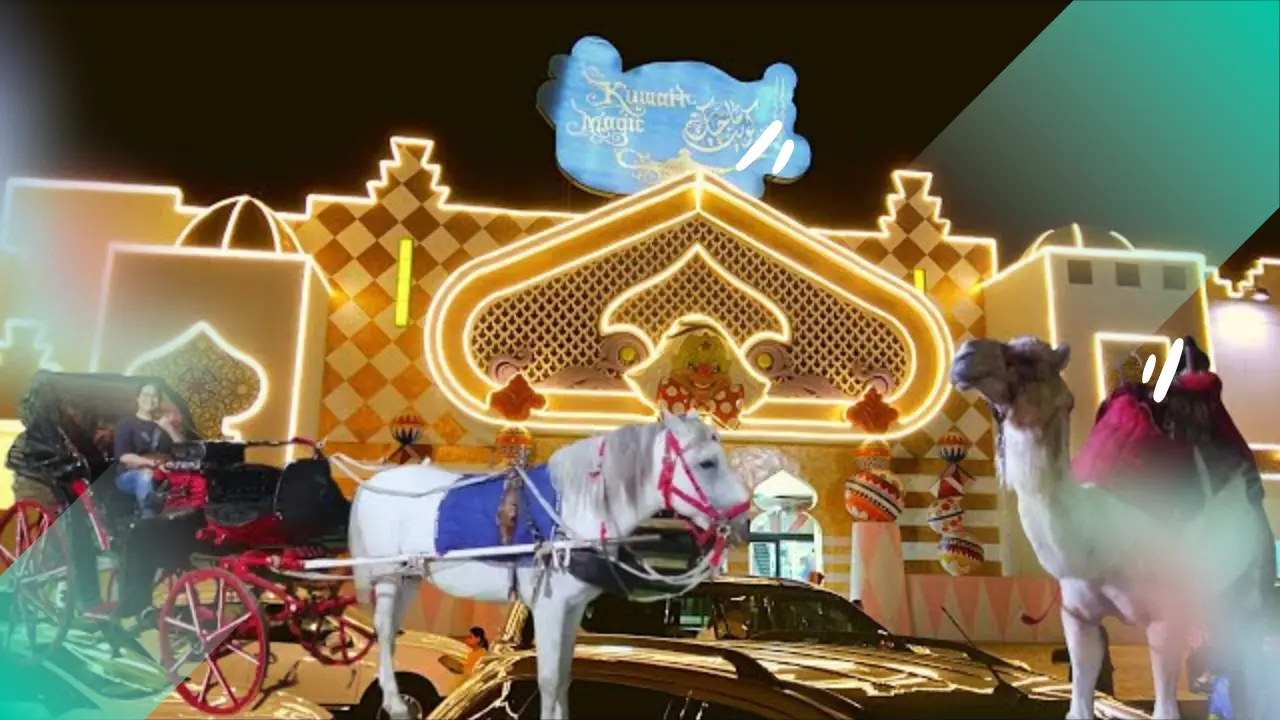 Kuwait Magic Park