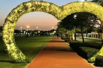 al rayyan park
