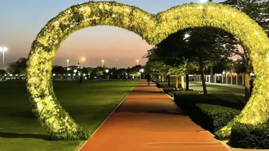 al rayyan park