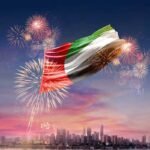 UAE National Day 2026
